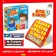 Board game for the logic "Who is in the window", memorial, 2 players, 5+
