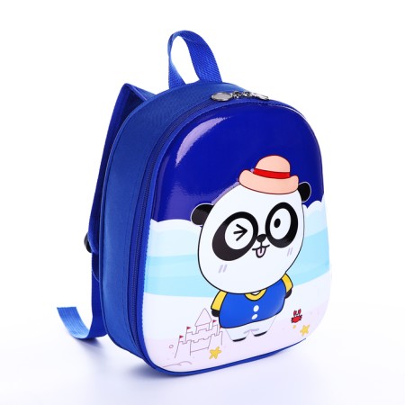 Baby backpack on lightning, blue color-1