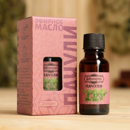 Essential oil "patchouli" 20ml, craft, good -plated