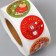 Stick Paper "joyful animals" d = 2.5 cm 500 pcs in a rolon 3x6x6 cm