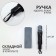 Mechanical “Small Strip” umbrella, Eponge, 4 additions, 8 spokes, r = 47 cm, color mix