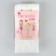 Pantyhose children, milk color (latte), height 128-134 cm