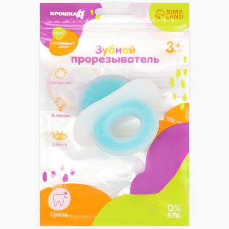 Silicone teether "dummy", color mix, crush me-7