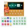 Velcro game "Learning to count"
