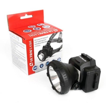 Lanter Batial Blood LED5366 LED 2 modes 220V plastic. Chern. (boxing) ultraflas