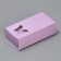 Box for jewelry, packaging, "lavender", 10 x 5 x 3 cm