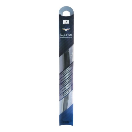 The wiper brush Cartage 18/450 mm, hybrid-3
