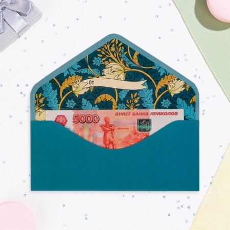 The “Leaves” envelope cutting, embossing, software touch, blue background-1