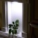 Lamp "Mirbis" LED 3W 3AAA White 18.5x3.5x2cm Bayerlux