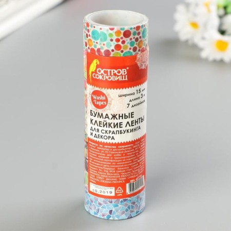 Adhesive Washi-tanks for decor "mix No. 2", 15 mm x 3 m (set 7 pcs) rice paper-1