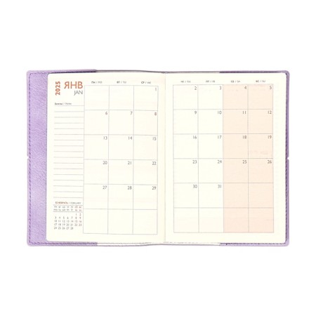 Diary DATIR 2025 A6+ 176l Escalada, Soft Okvl, Single Leather, TIS F, KR BL 70g/M2, Sire-I-15