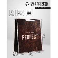 Gift Vertical Gift 