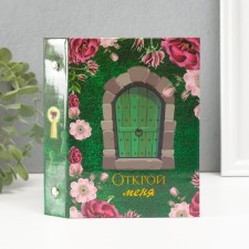 Photo album in 36 photos 10x15 cm 