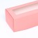 Folding box with a window for roll, pink, 26 x 10 x 8 cm