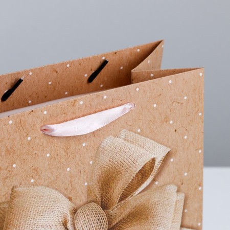 Package Gift Laminated Vertical, packaging, “Your Best Gift”, S 12 x 15 x 5.5 cm-3