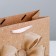 Package Gift Laminated Vertical, packaging, “Your Best Gift”, S 12 x 15 x 5.5 cm
