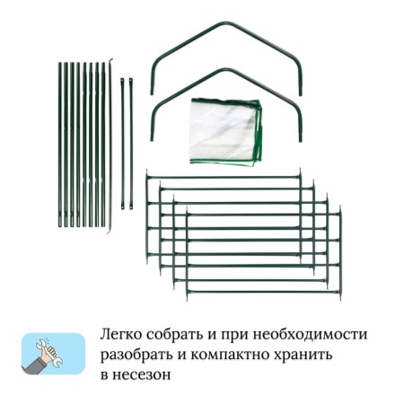 Greenhouse-stellage, 4 shelves, 160 × 65 × 40 cm, metal frame d = 16 mm, spanbond cover 60 g/m²-6