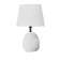 Table lamp "parable" 1x40W E14 white 20x20x32cm