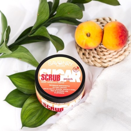 Body scrub sugar "Persian", 300 grams-1