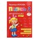 Proser 3. For children 6-8 years old. Appendix to the primer. Zhukova N. S.