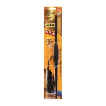 Car antenna "Triad 15 Super", active-3