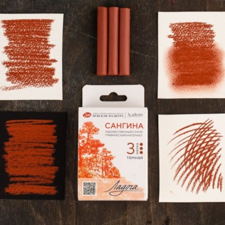 Sangina Dark Art, ZHK "Ladoga", 3 pieces, in a cardboard box-6