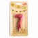 Candle in the Cake "Fine", number "7", red metallic, 6.5 cm
