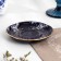 Six "Yana", D-13CM, cobalt glaze