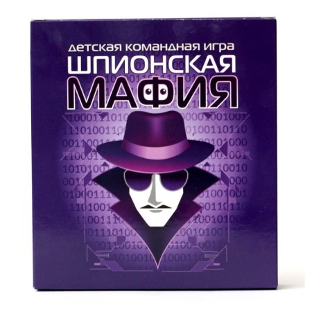Board card game "Spy Mafia"