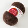 Yarn "Kupchikha" 50% acrylic, 50% camel. Scheryst 300m/100g (251 brown)