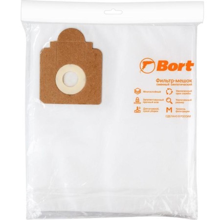 BORT BB-18 SPROSTRAL, for BRT BSS-1218 vacuum cleaner, 5 pcs-1