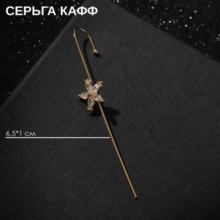 Earring "Kaff" Bulavka, orchid, white color in gold