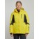 Ski jacket female, size 50, yellow color