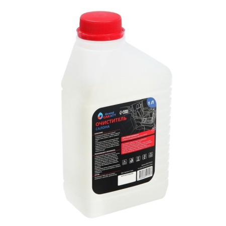 Cleaner Grand Caratt, 1 l 015
