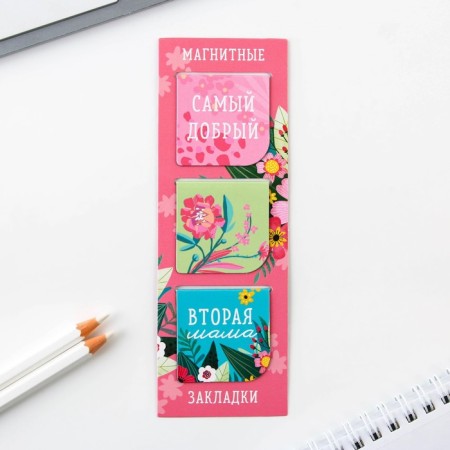 Gift set to the “beloved teacher”: A5 diary, 80 sheets, pen, stickers, thermostatic 350 ml and magnetic bookmarks-11