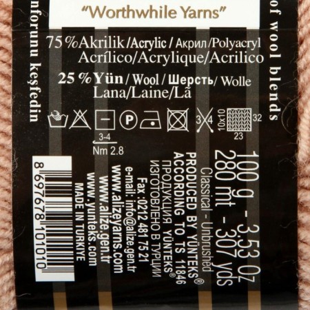 Yarn "Superlana Klasik" 25% wool, 75% acrylic 280m/100g (404 champagne)-2