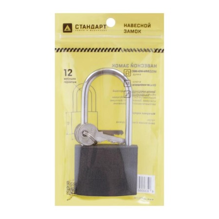 The castle of the hinged "standard" HG-360L dl. Duke d = 7 mm