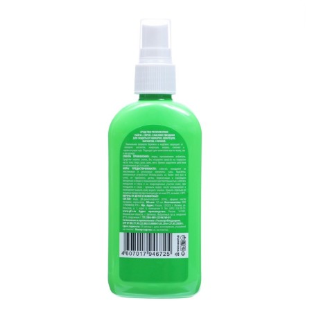 Taiga Spray Republic against all blood -sucking insects 125 ml.-1
