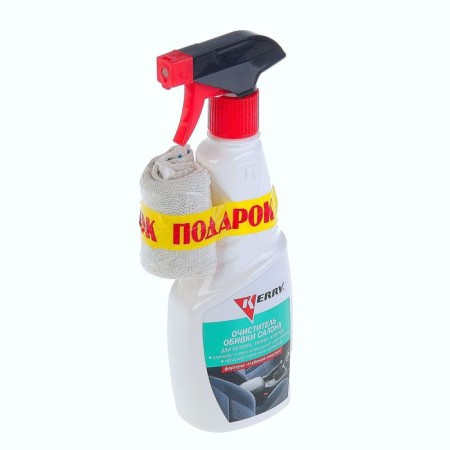 Cleaner Velura and upholstery Kerry, 500 ml, trigger KR-575-2