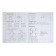 Workbook "Study Mathematics", part 2