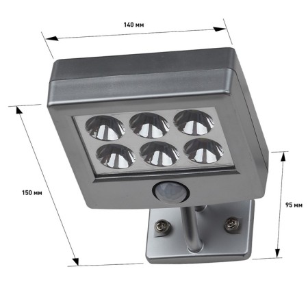 Lamp Garden era on the sunny battery LED, IP44, 6500K, cold white-8