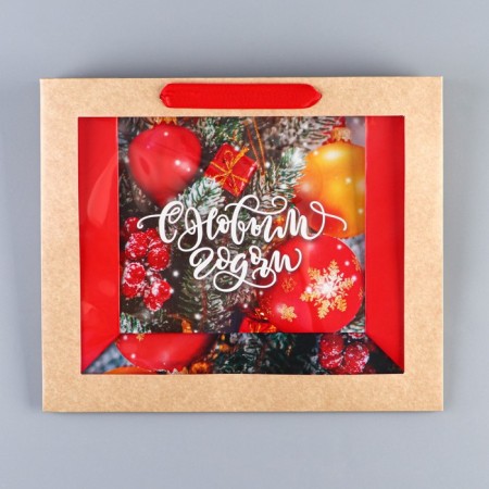 New Year's Craft gift package with a plastic window "Happiness", 31 x 26 x 11 cm, New Year-7