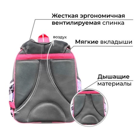 School backpack, 37 x 28 x 19 cm, calligrata volt "Nice"-4