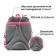 School backpack, 37 x 28 x 19 cm, calligrata volt "Nice"