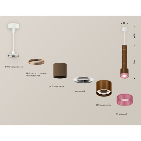 Suspended lamp with composite crystal Ambrella Light, XP8117005, GX53 LED 12 W, COME OF COME SAN, Pink-1