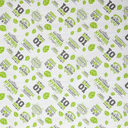 Bath sheet "Hero Bath" 150x180 cm, 100% HL, waffle leaf-2