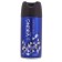 Deodorant Spray for men Viking Wind Energy, 150 ml