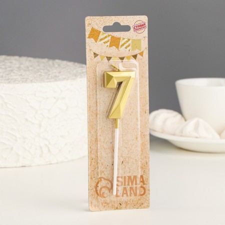 Candle in the cake on the skewer "Almaz", the number "7", gold, 4.5 cm-4