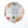 Foil ball 18 "Happy birthday, flowers", circle, set of 50 pcs.