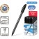 Ballic handle Erich Krause U-108 Original Stick 1.0, Ultra Glide Technology, Black